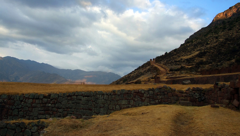 Caminata Huchuy Qosqo 2D